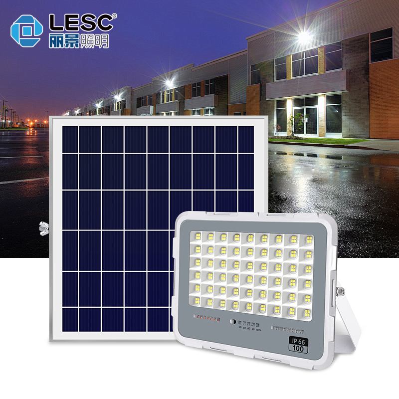 太陽能投光燈-夢(mèng)之藍(lán)